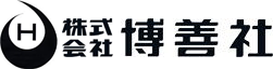  博善社