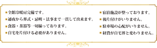 tokuten