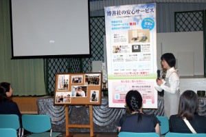 IMG_1478-30