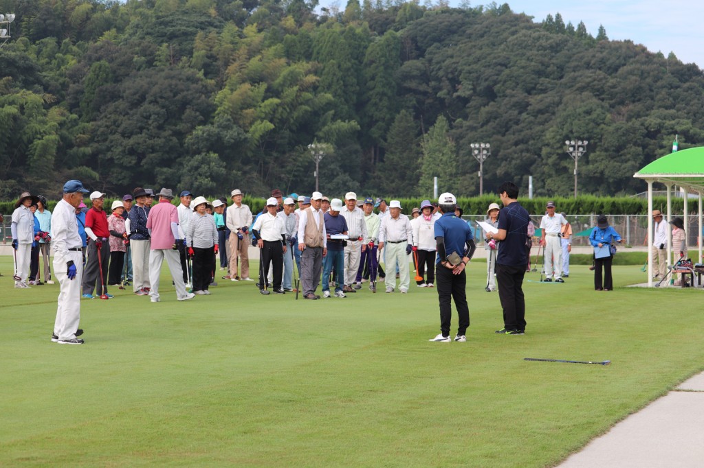 東郷4町グラウンドゴルフ大会H30-09-01