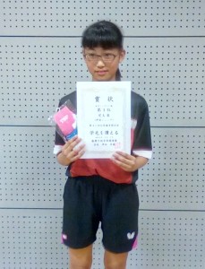 女子シングルC優勝